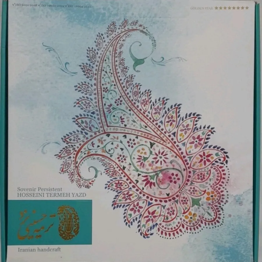 رومیزی ترمه حسینی طرح شاه