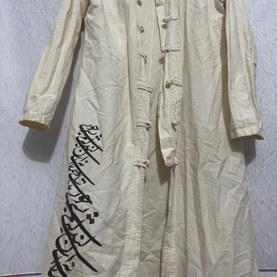 مانتو نخی بلند