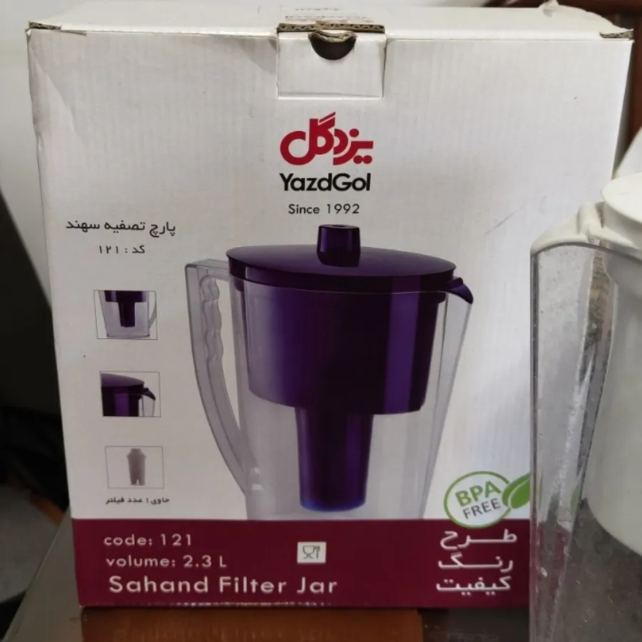 پارچ تصفیه