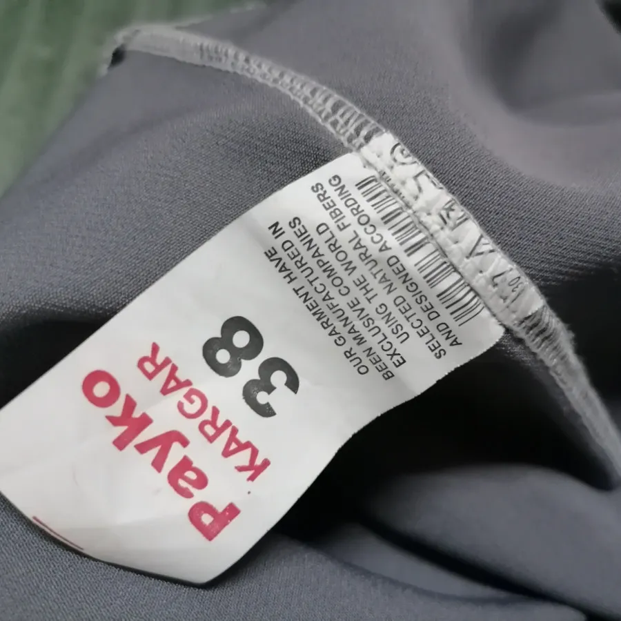 شلوار پارچه ای زنانه