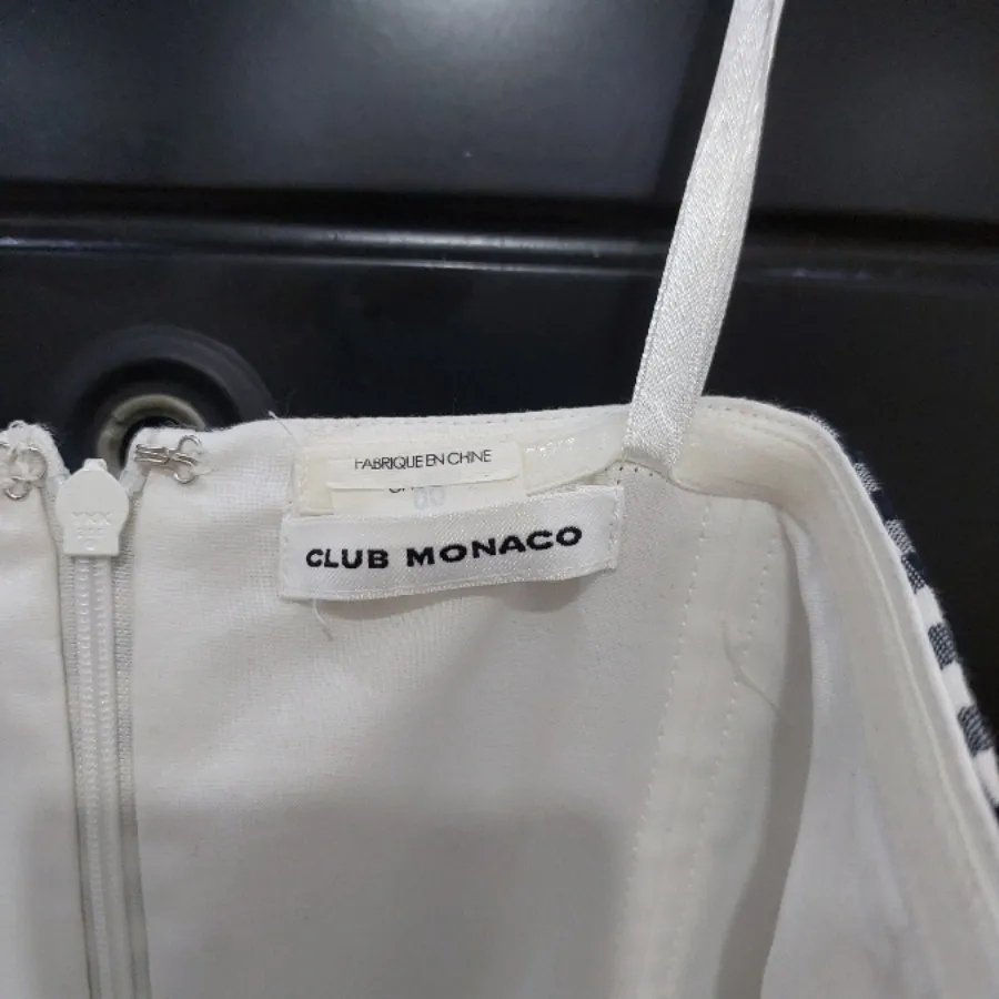 اورال چهارخانه