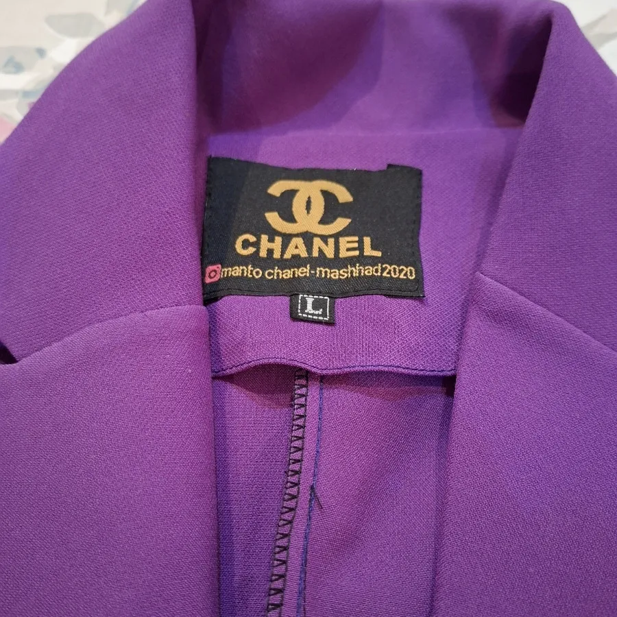 کت یقه انگلیسی