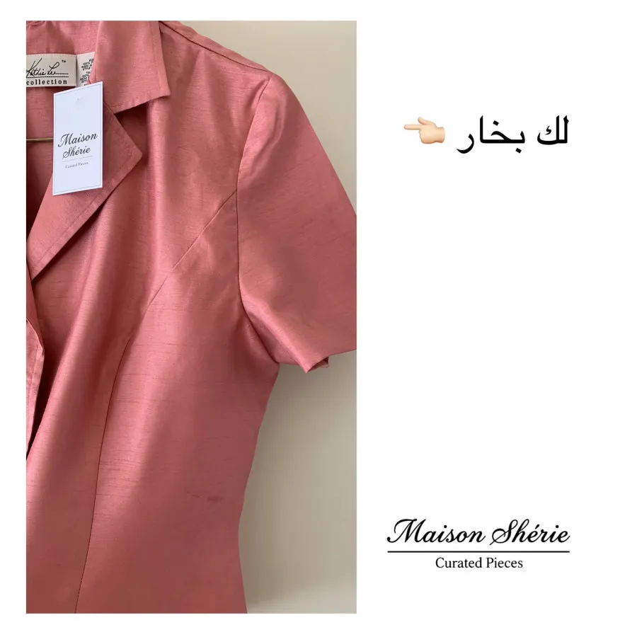 کت تک تافته ابریشم