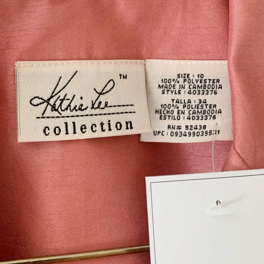 کت تک تافته ابریشم