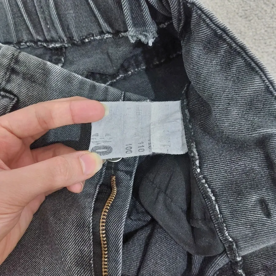 شلوار جین نیم بگ زنانه