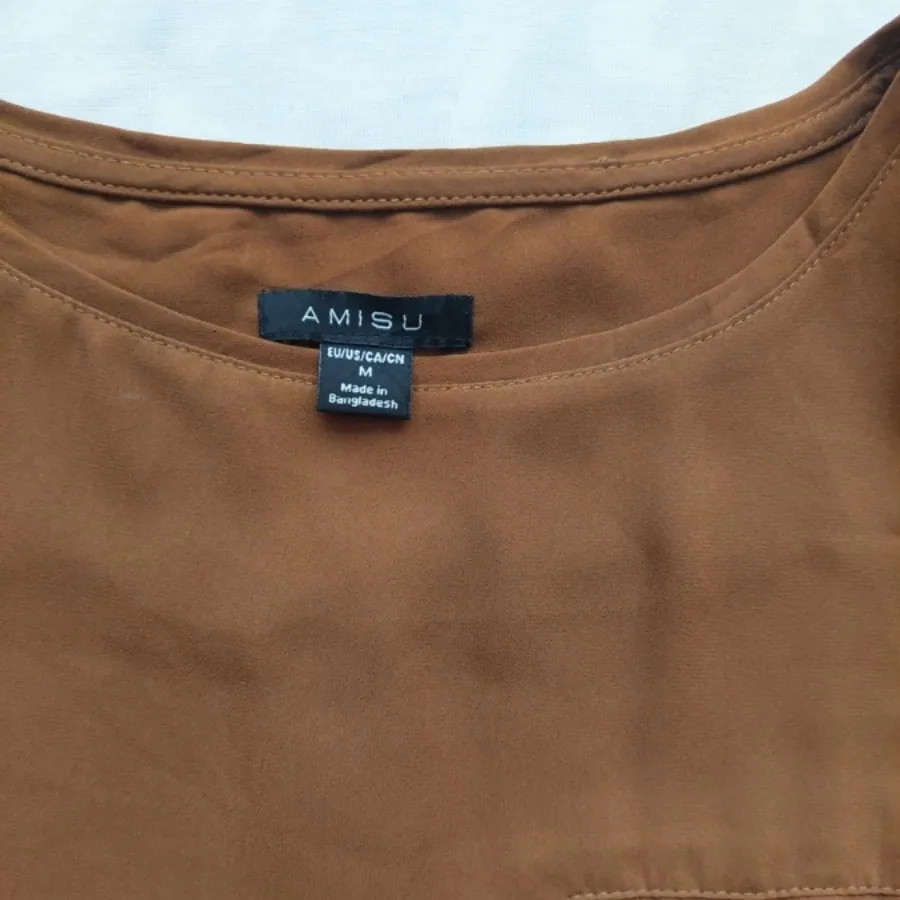 شومیز خردلی بنگلادش