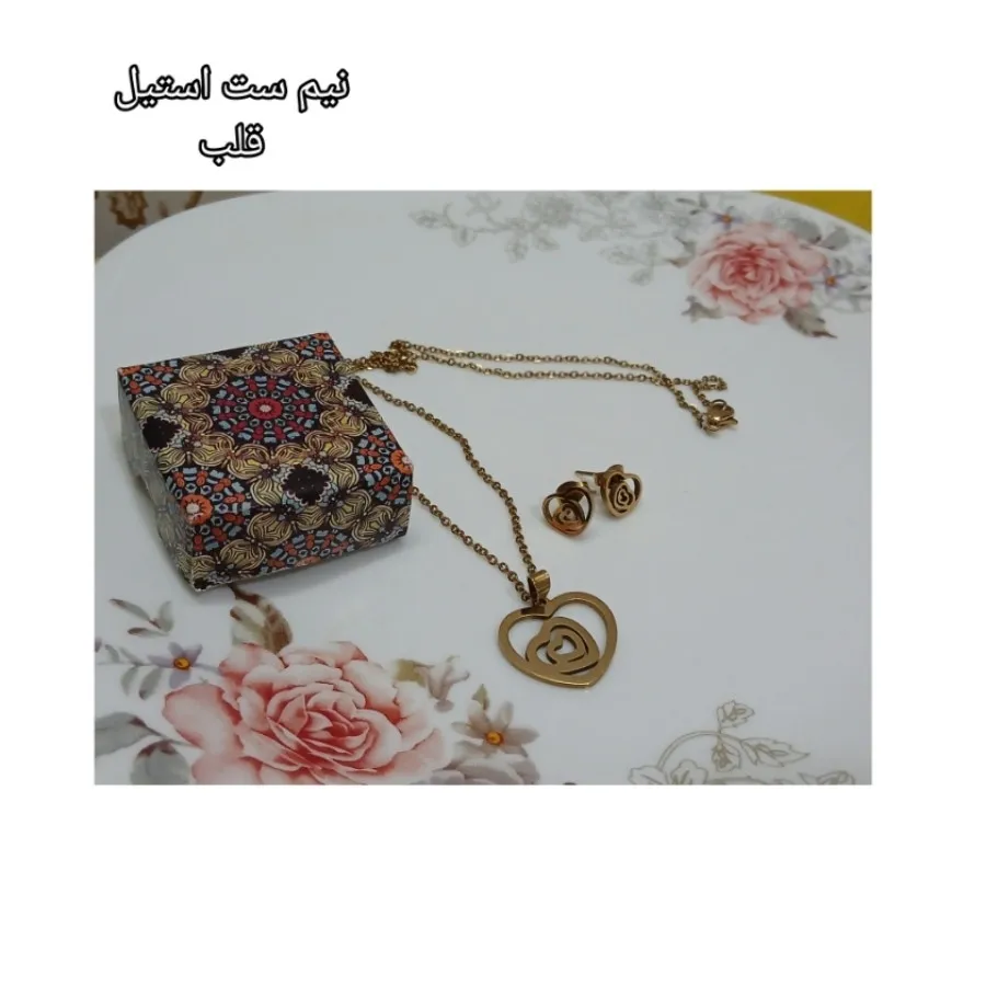 گردنبند زنانه نیم ست