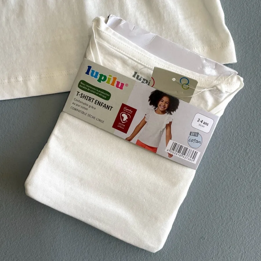 تیشرت خامه دوزی آلمانی