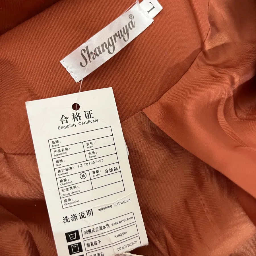 مانتو پاییزه کره کاملا نو