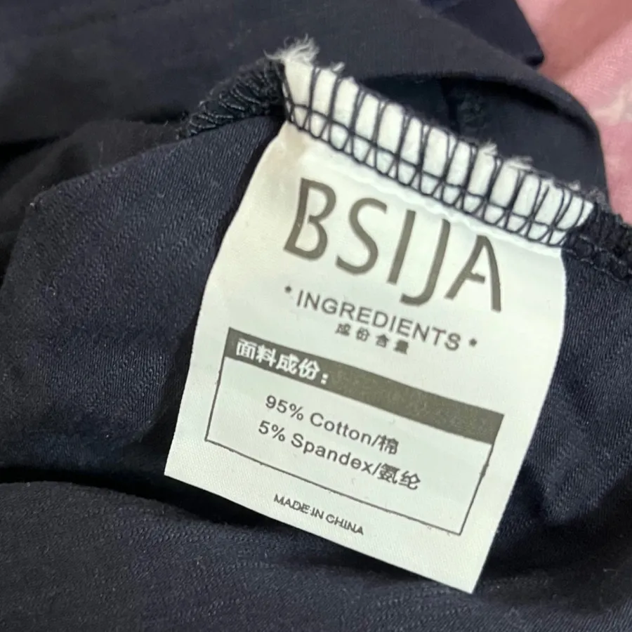 تیشرت خارجی نخی