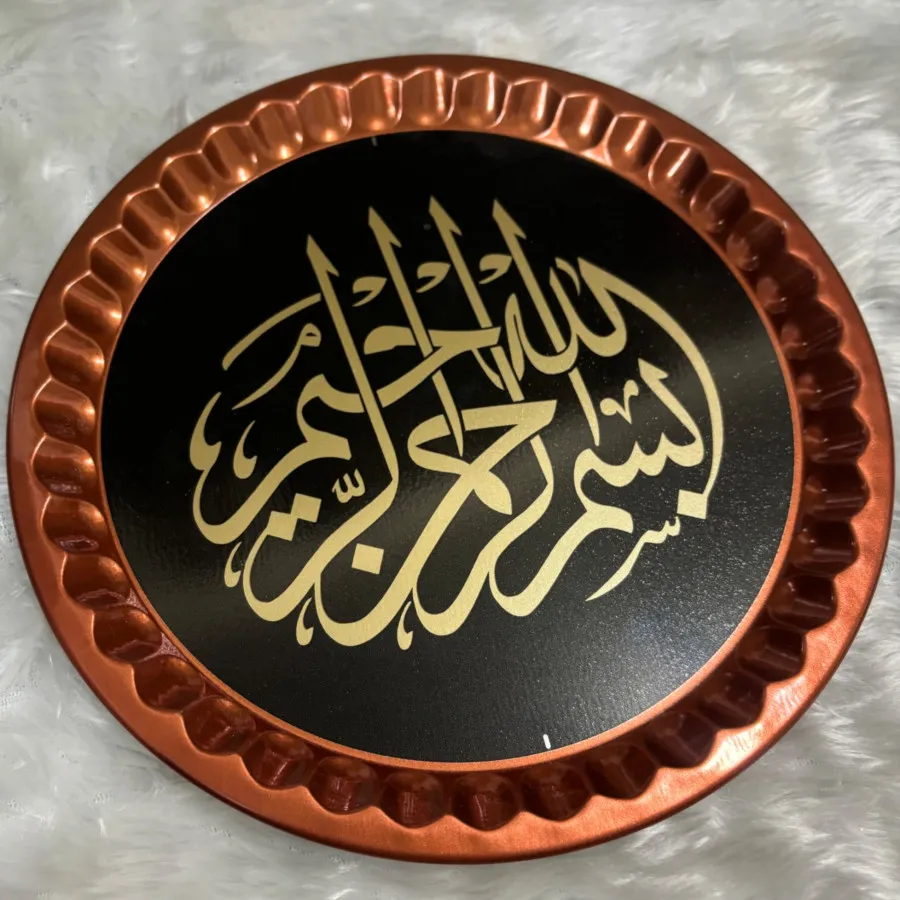 دیوار کوب