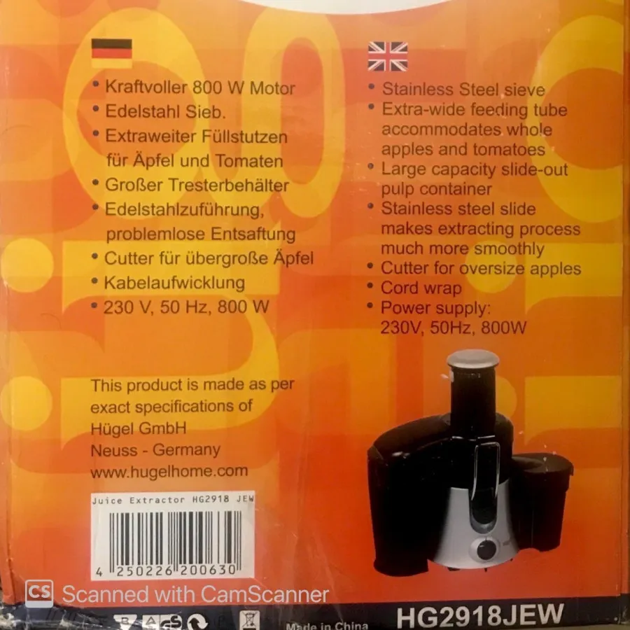 آبمیوهگیری هوگل Hugel
