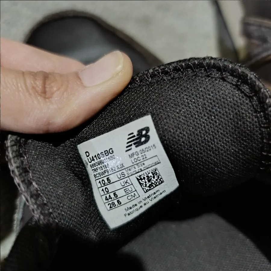 کفش کتانی New Balance