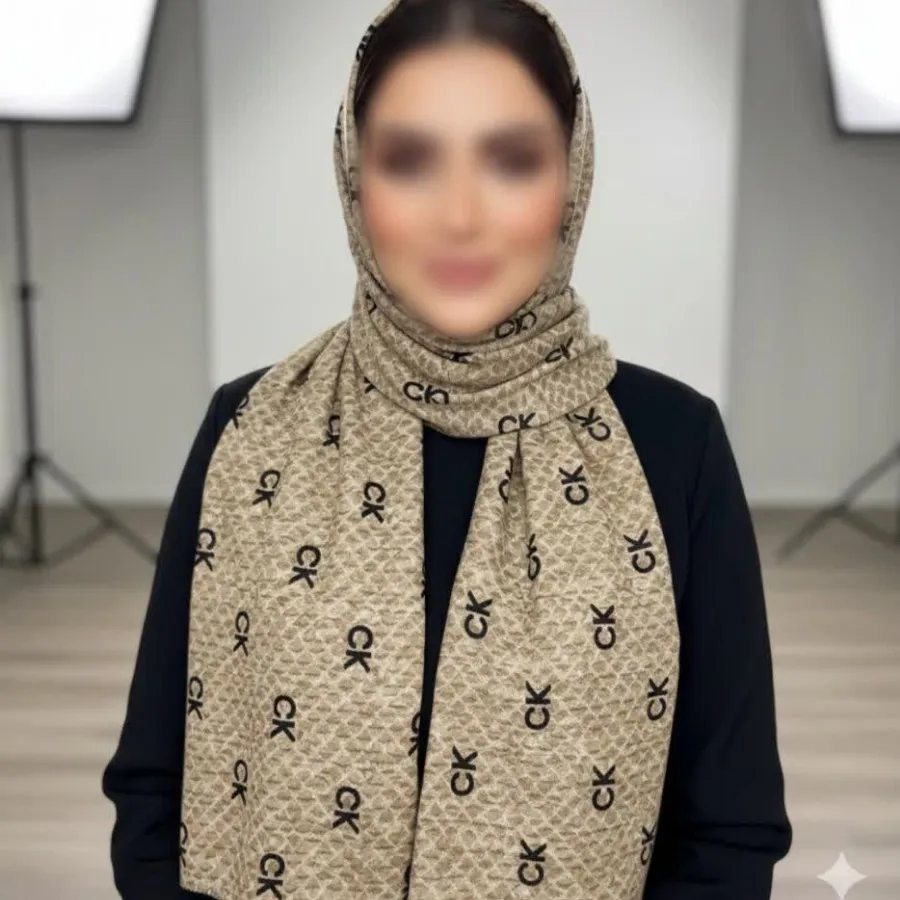 شال