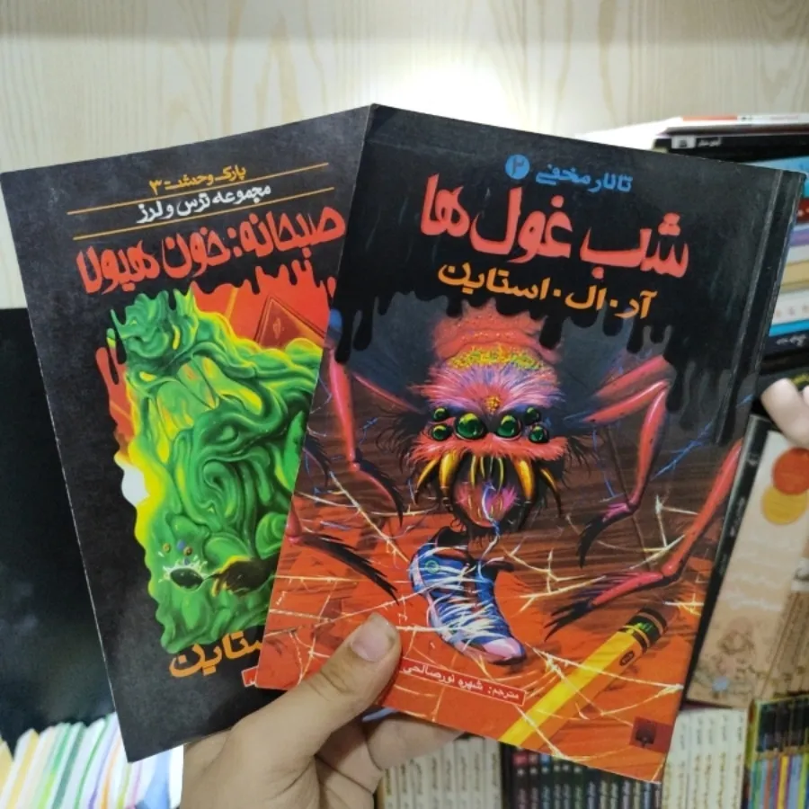 کتاب