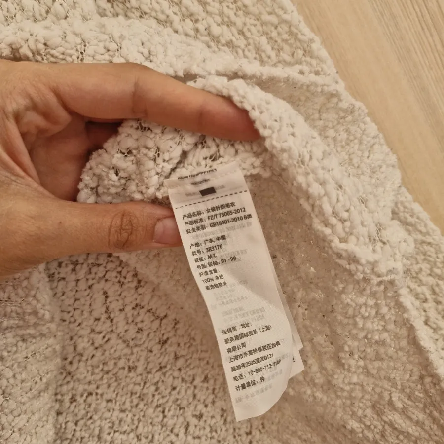 بلوز بافت برند Hollister