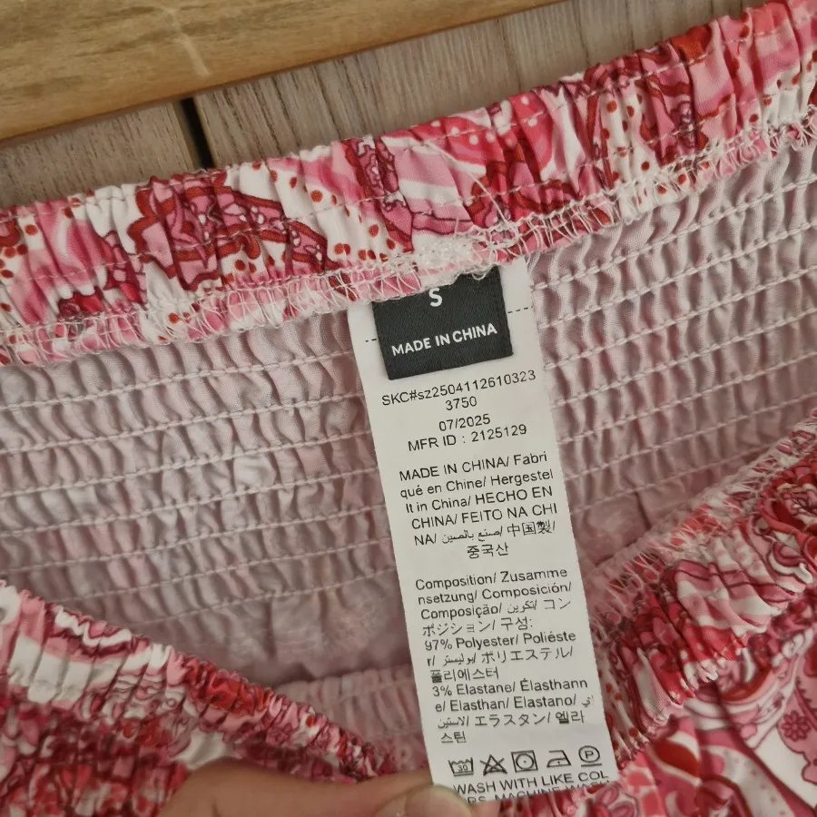 شلوار بگی طرحدار Shein