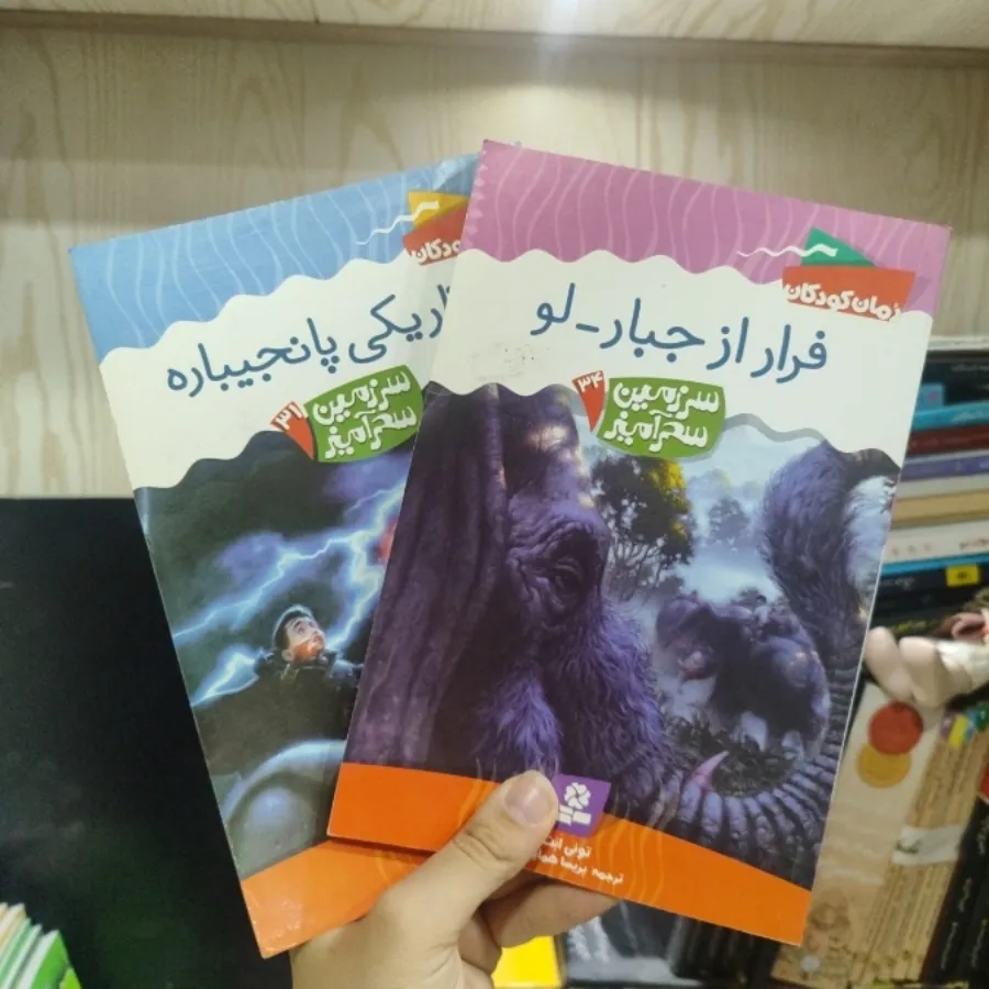 کتاب