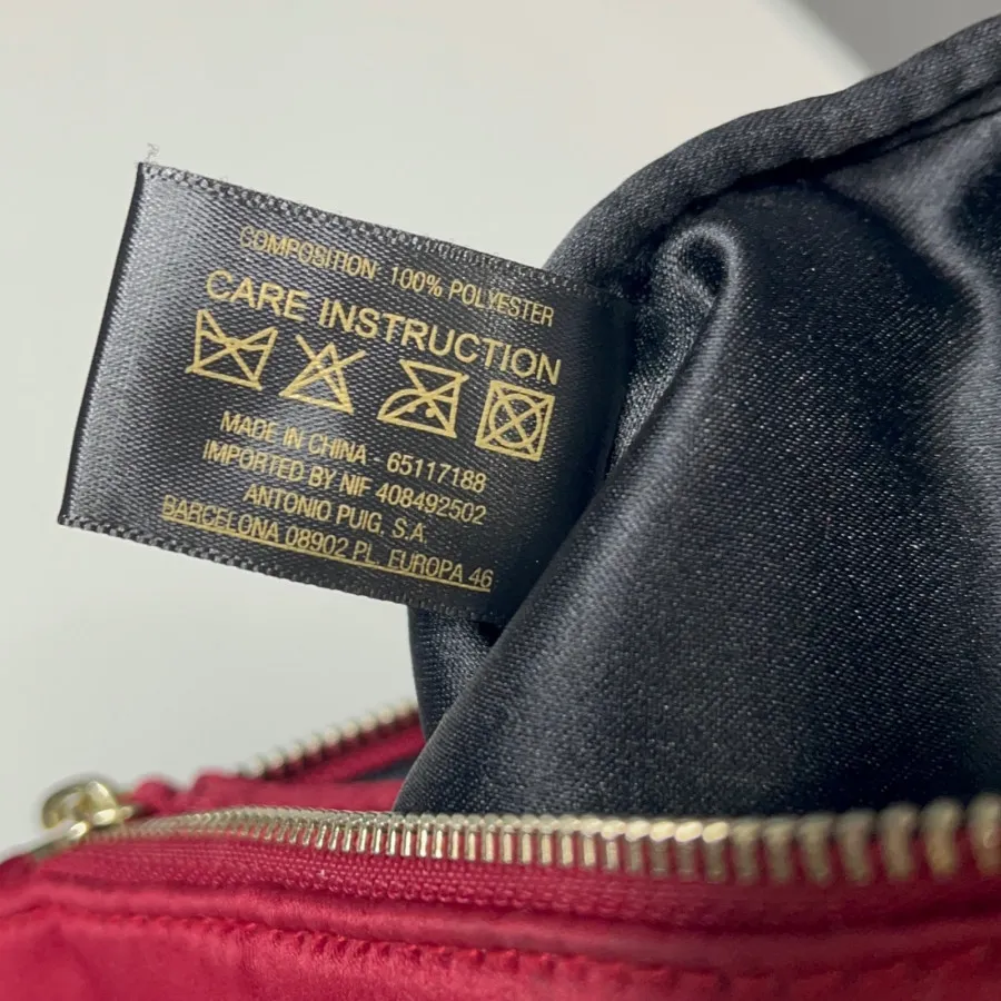 کیف لوازم آرایشی prada