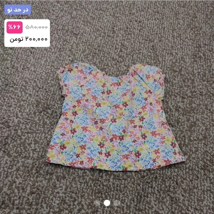 شومیز عروسکی