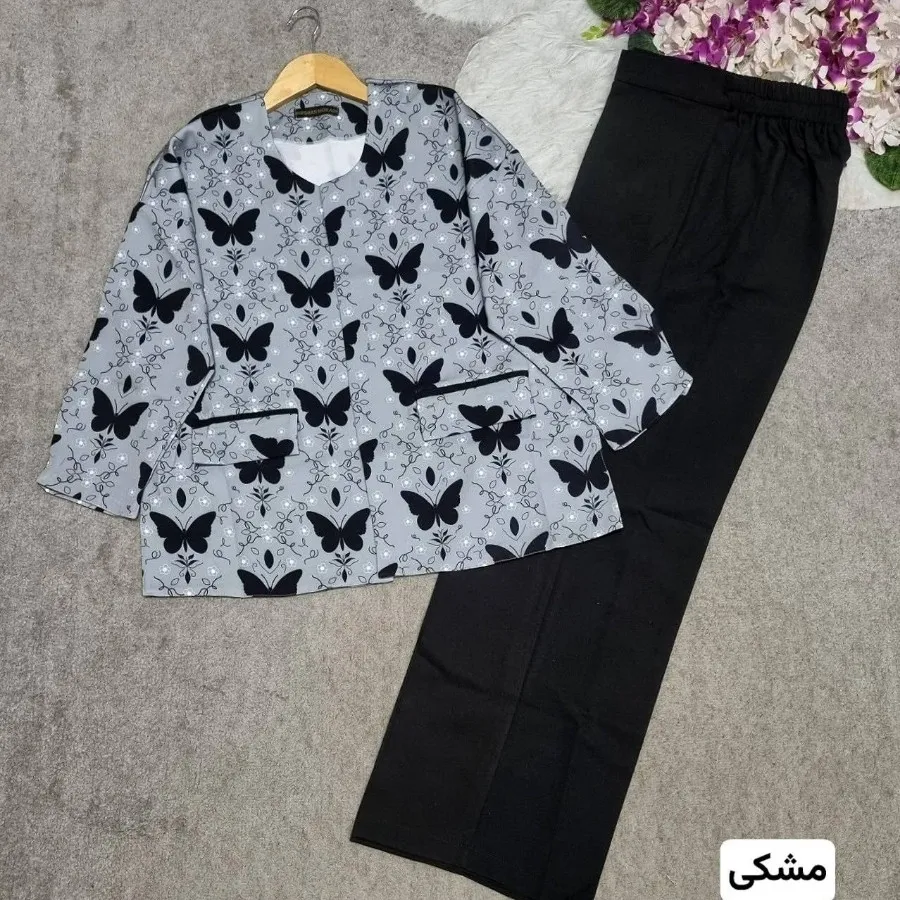 کت شلوار