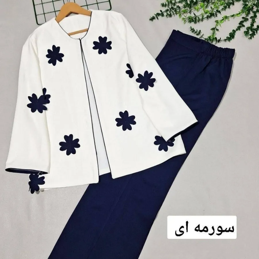 کت و شلوار گلدار
