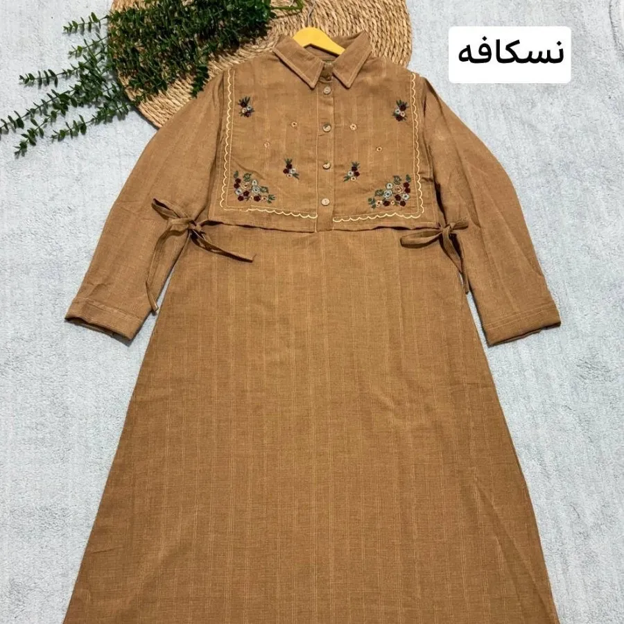 پیراهن