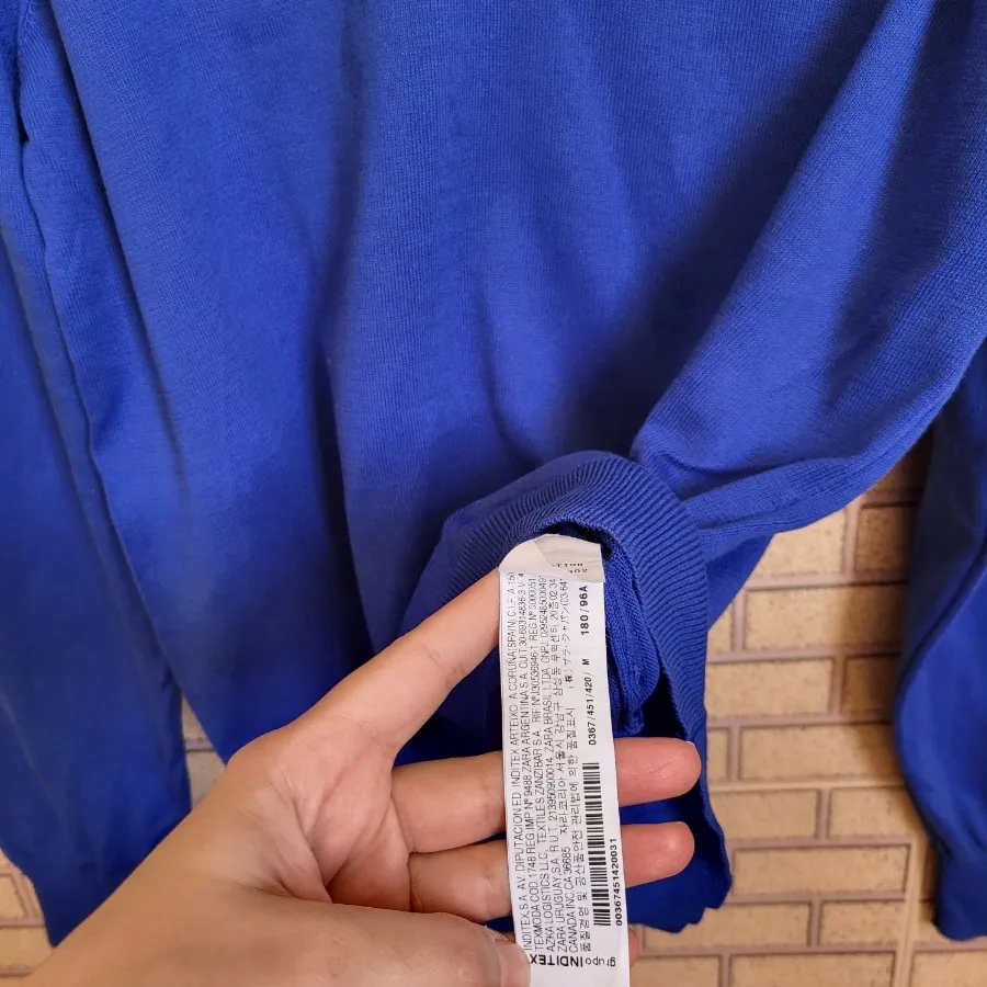بافت ریز مردانه زارا zara