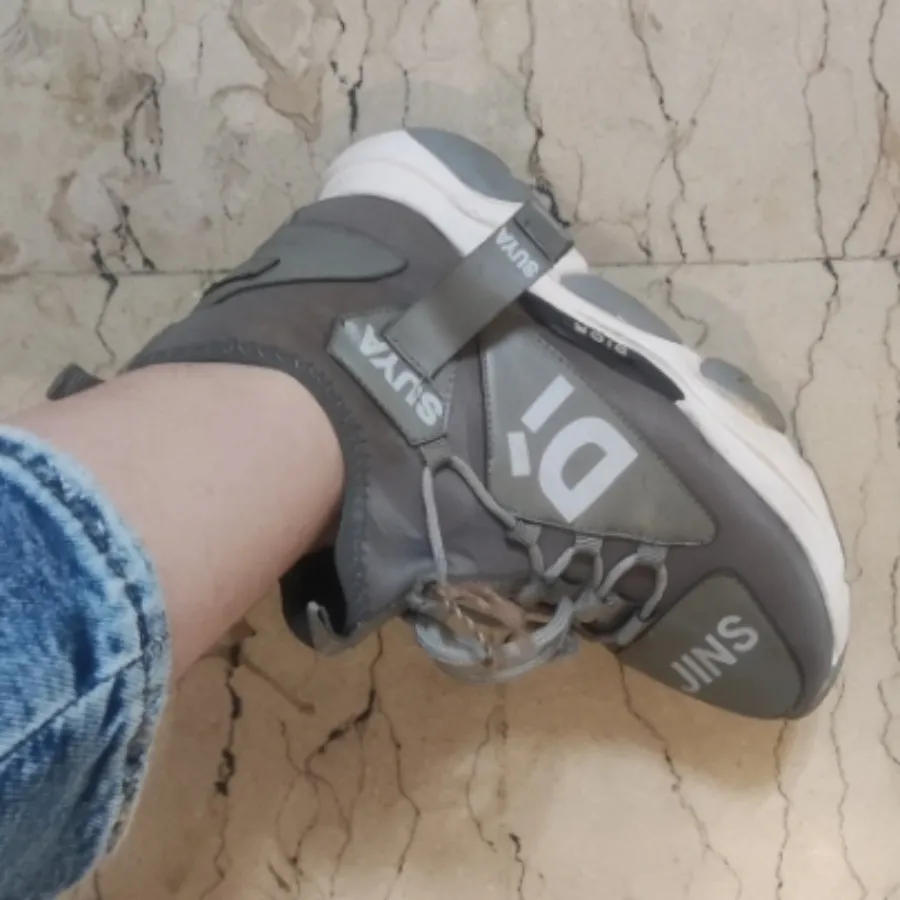 بوت JNS
