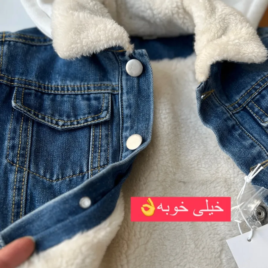 کاپشن جین وارداتی بچگانه