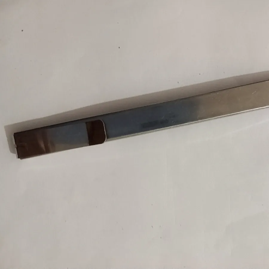 کاتر