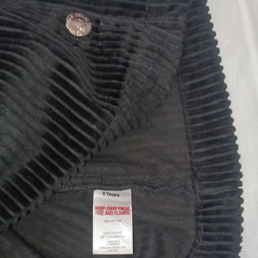 سارافون مخمل راه کبریتی