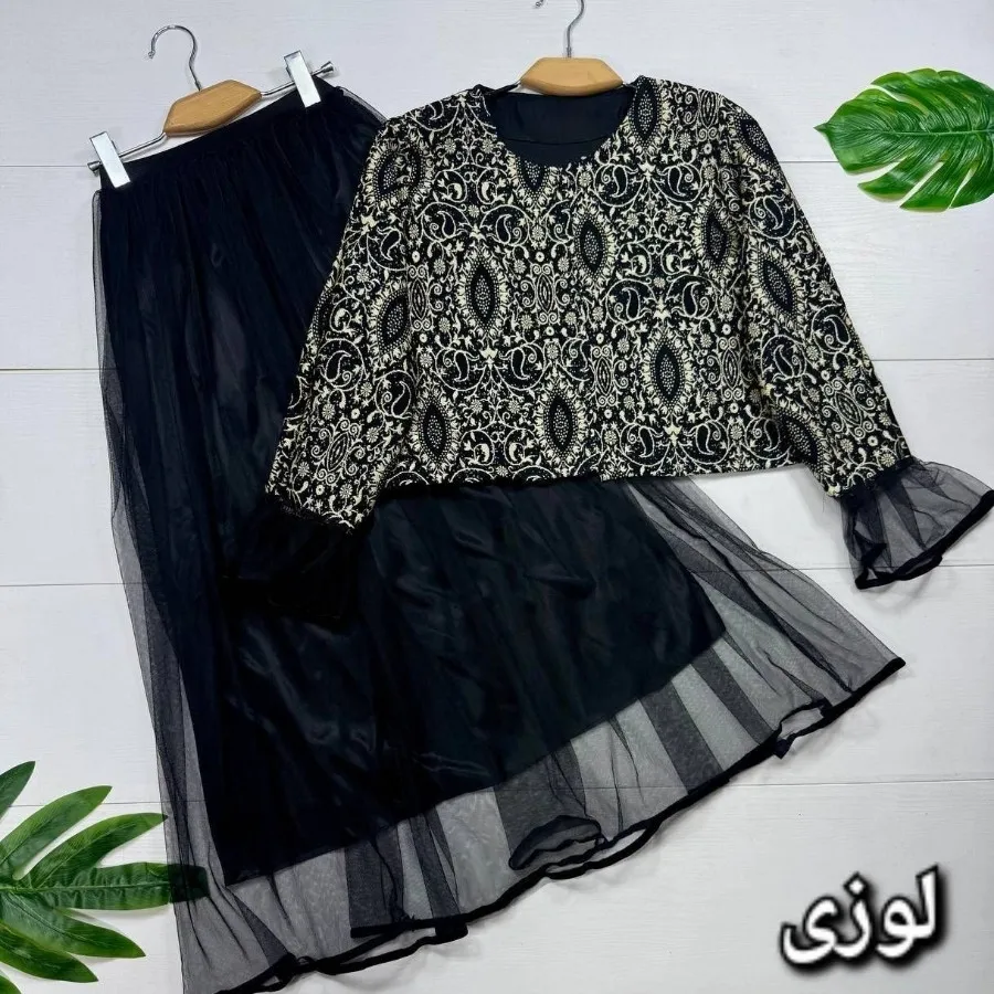 کت دامن مجلسی
