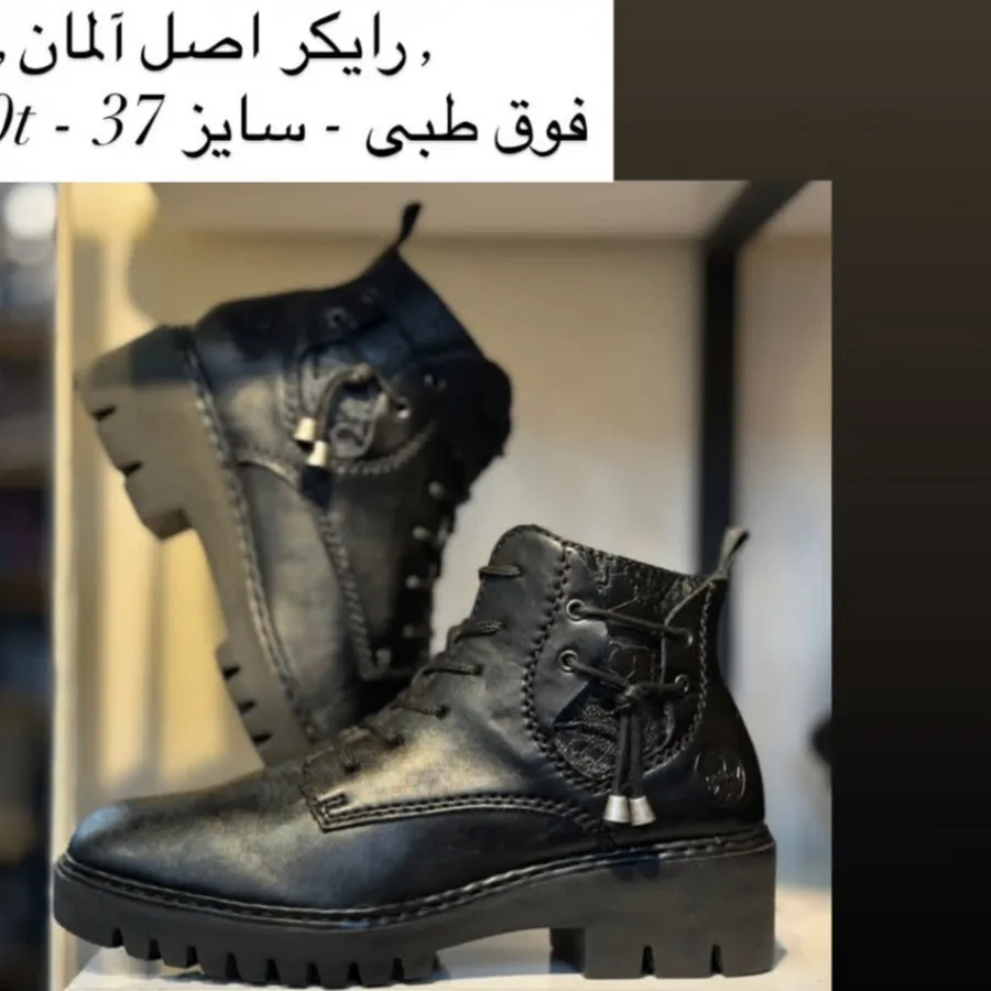 کفش نیمبوت آلمانی Rieker