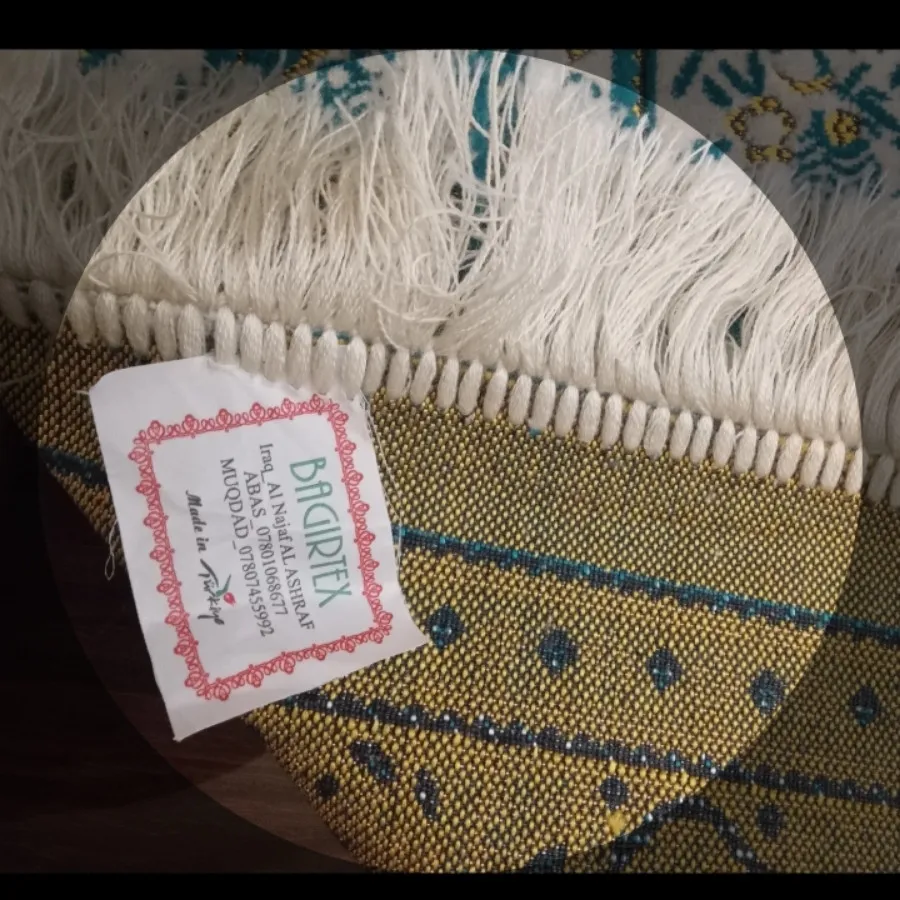 سجاده قالیچه ای نو