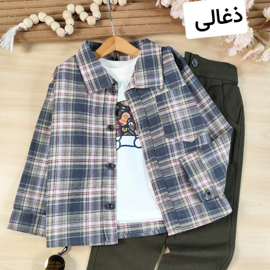 سه تیکه اسپرت چهارخونه