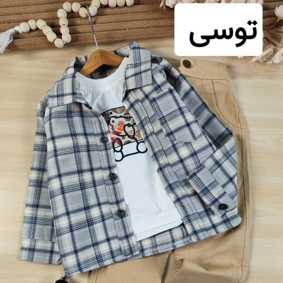 سه تیکه اسپرت چهارخونه