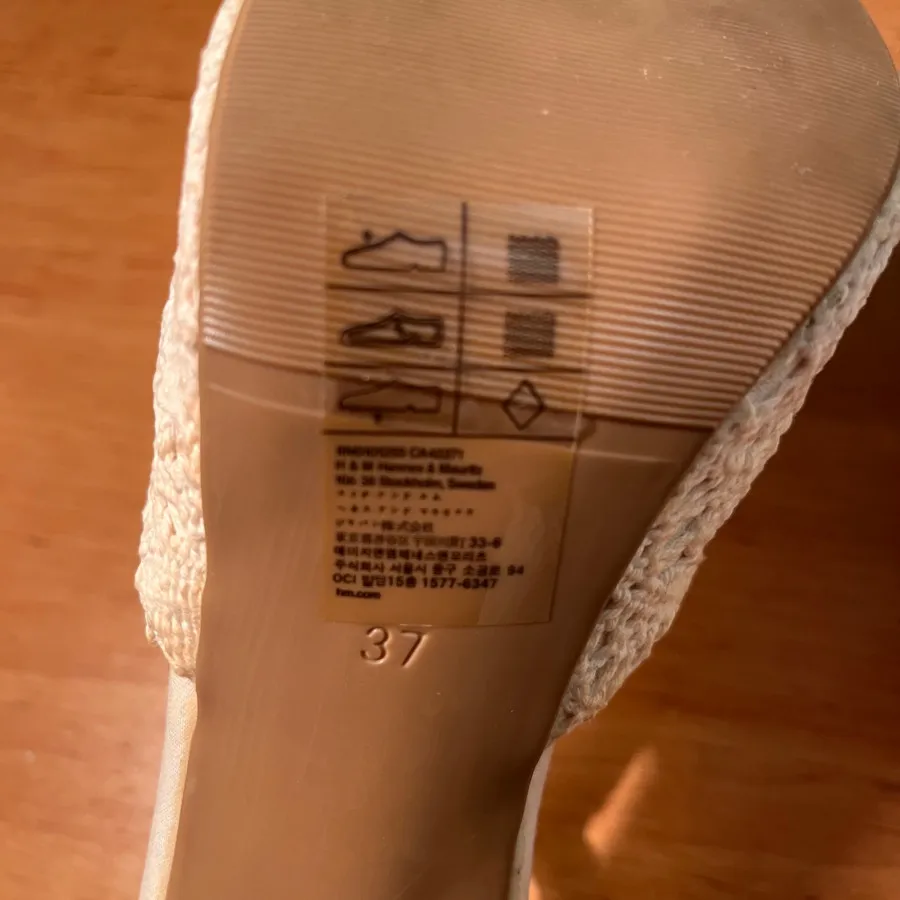 کفش مجلسی اچ اند ام