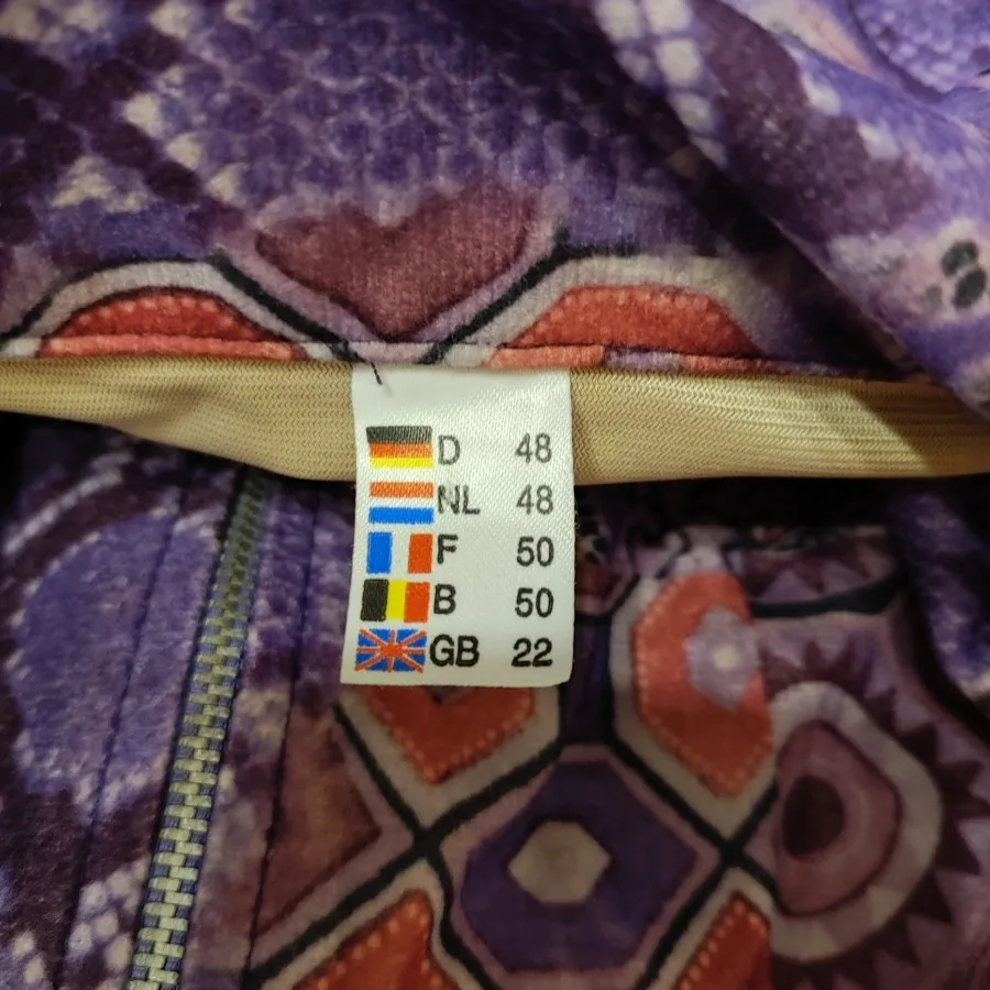 اورکت بنفش