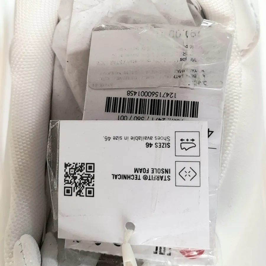 کفش اسپرت برشکا سفید