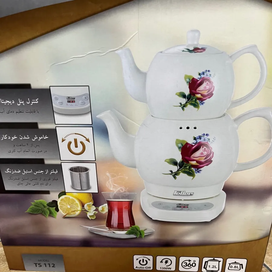 چای ساز فلر