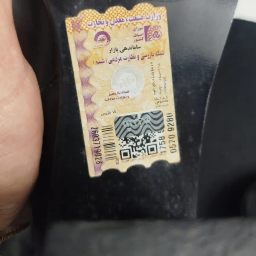 بوت بلند مشکی