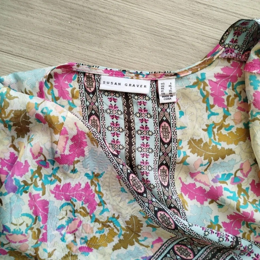 رومایویی