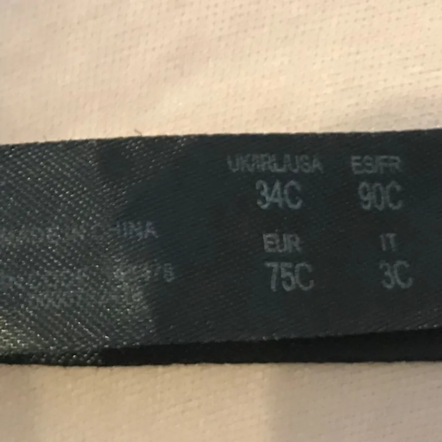 سوتین 75C
