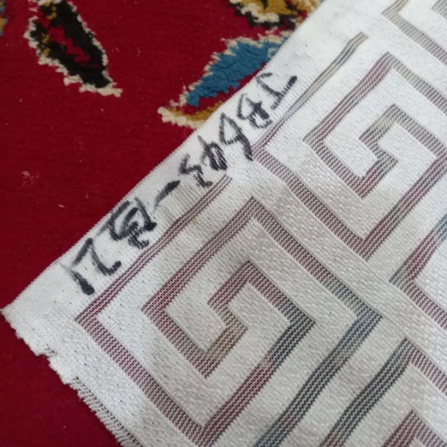 پارچه خوشگل
