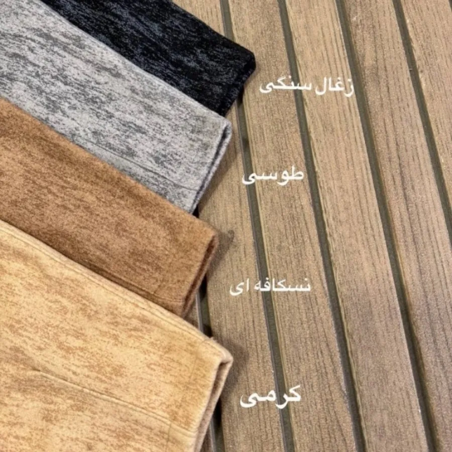 کت شلوار پسرانه لیام عید