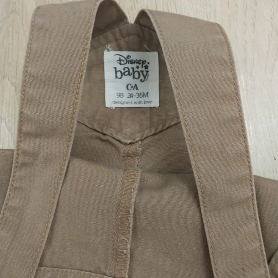 شلوارک پیشبندی