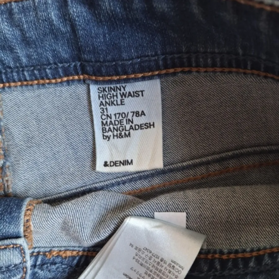 شلوار جین فاق بلند H&M