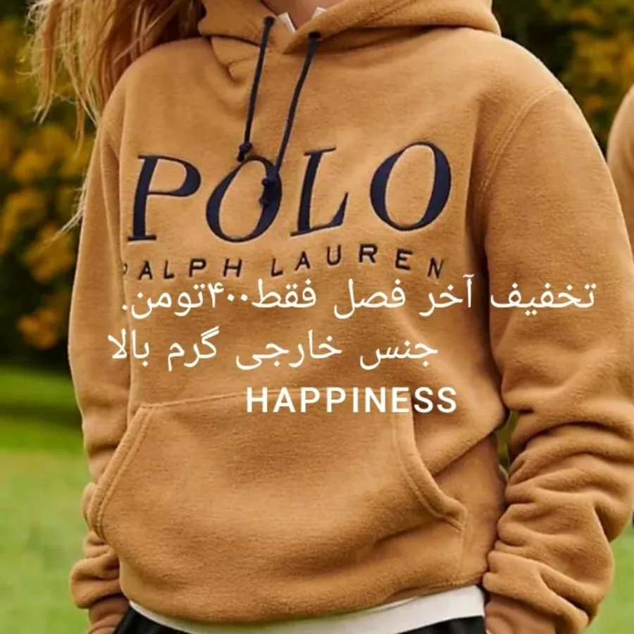 هودی دورس زنانه نو