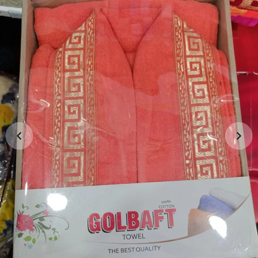 حوله تنپوش